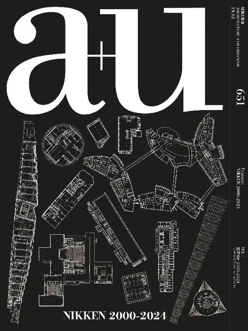 Title details for a+u Architecture and Urbanism by A+U Publishing, Co., Ltd. - Wait list